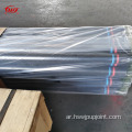 API 5CT EUE P110 278 L80 4ft pupjoint